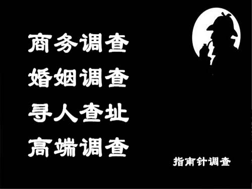 富蕴侦探可以帮助解决怀疑有婚外情的问题吗