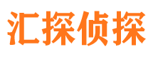 富蕴外遇调查取证